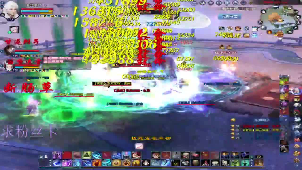 新人主播接资源~ 第11段