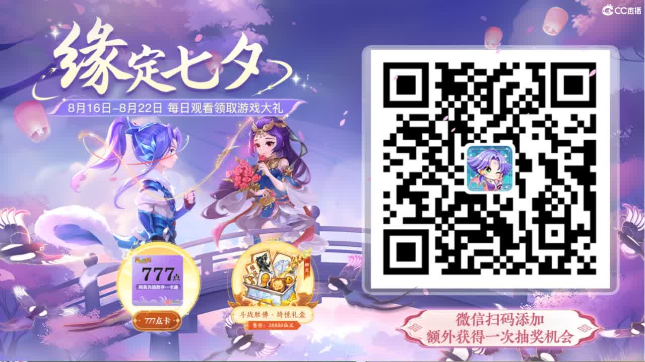 专业接：调号，找号，推号，规划 第18段