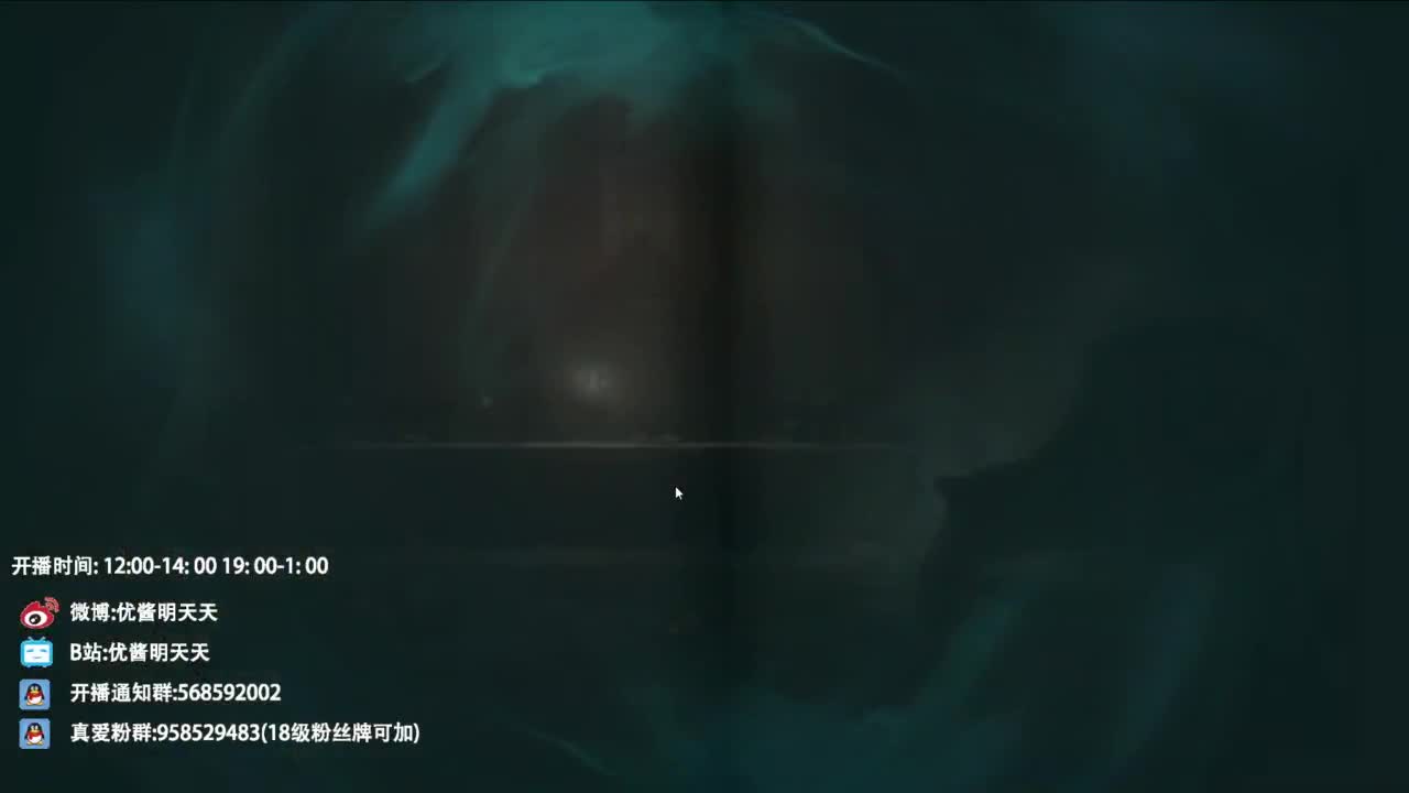 七夕跟鸽子一起过 第8段