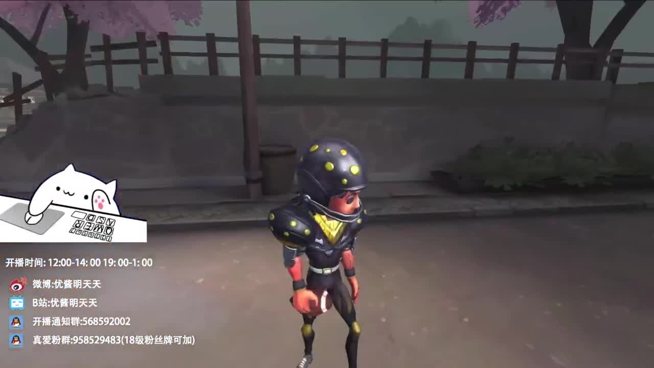 七夕跟鸽子一起过 第10段