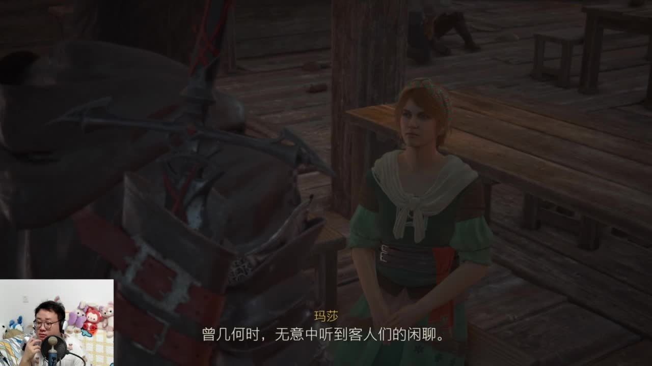 CC第一气人主播 第3段