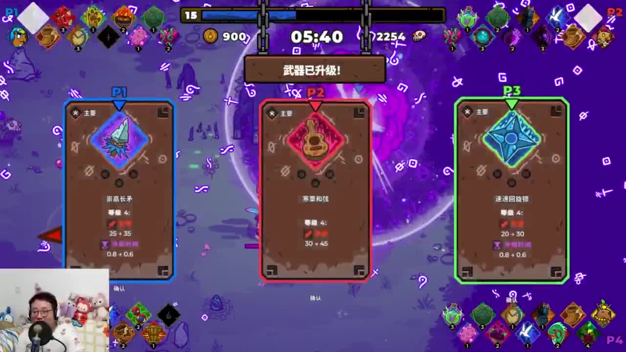CC第一气人主播 第7段