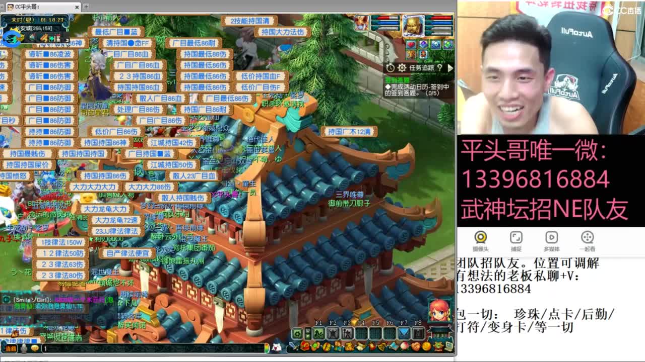 雪山武神坛选拔赛 第1段