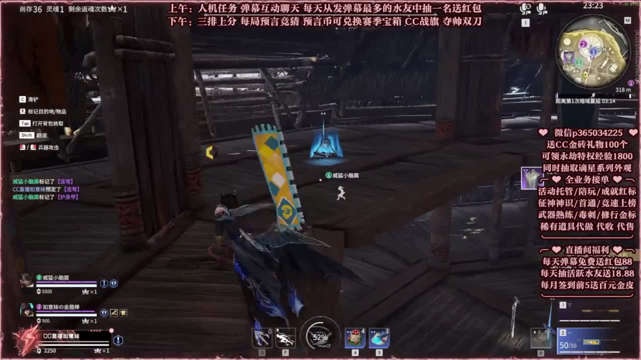 抽谪星系列外观 接各种单单 第7段