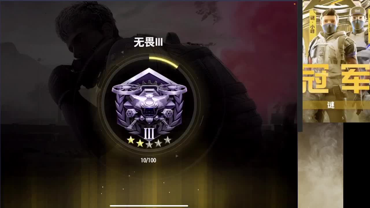 加油 第6段