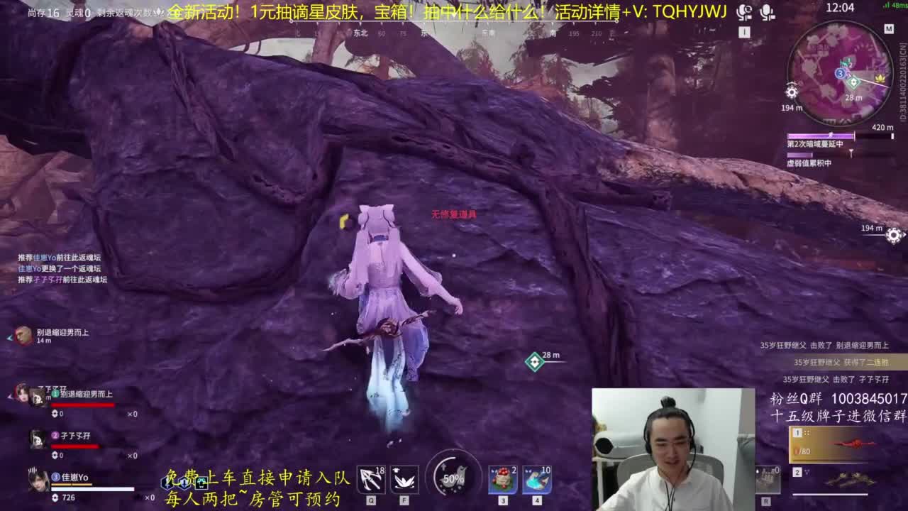 抽谪星外观啦~ 第1段