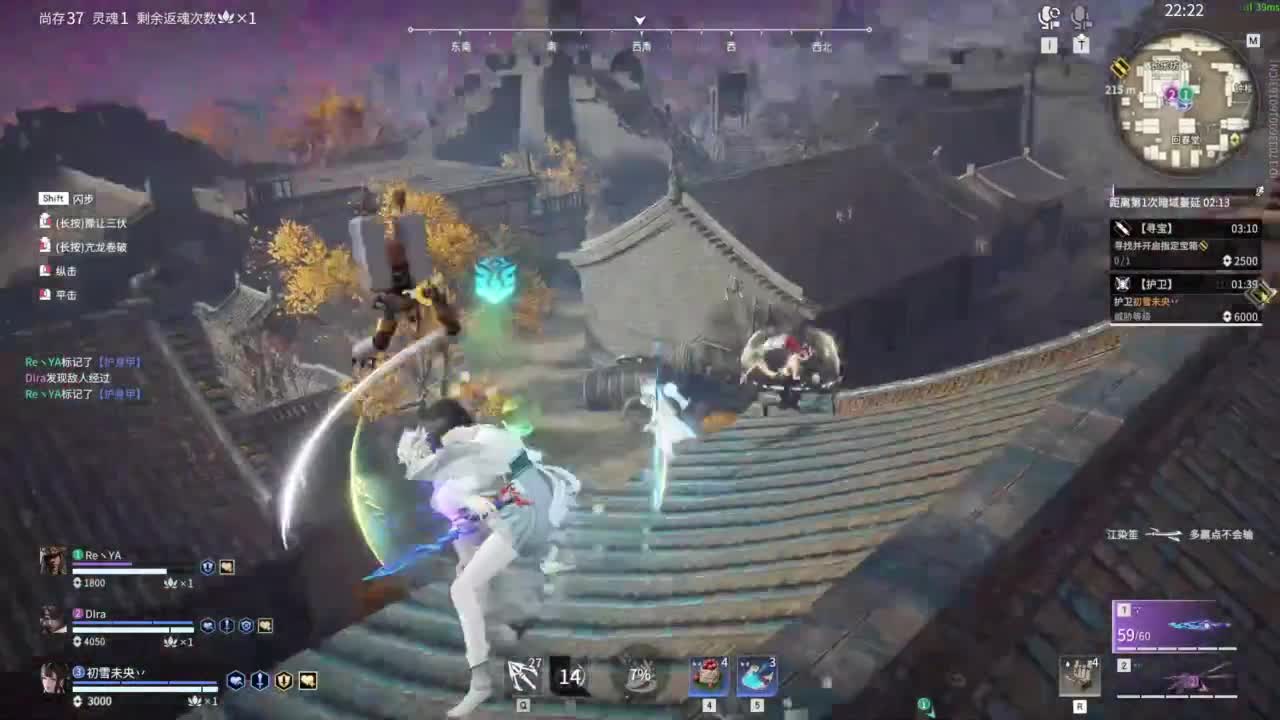 0.0 第5段