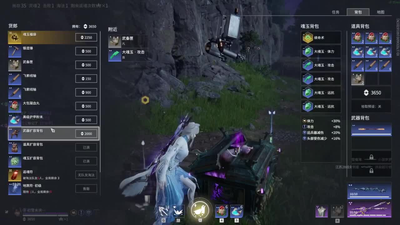 0.0 第11段
