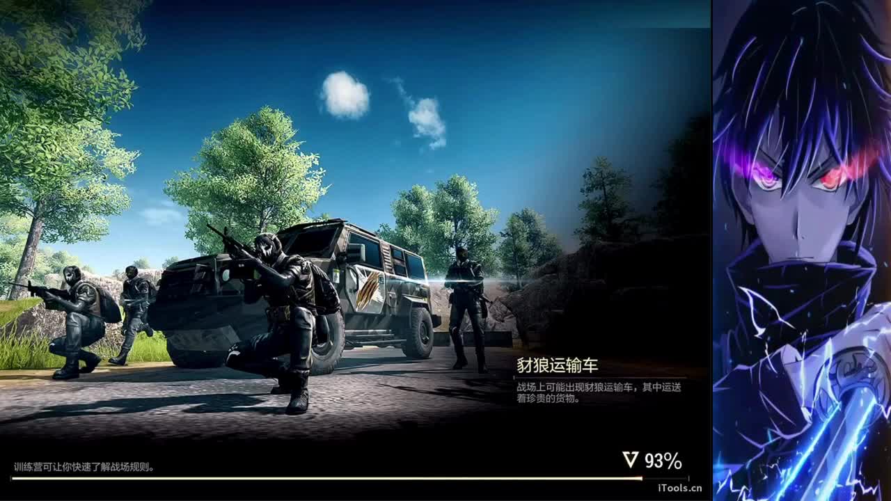 ❤软 第3段