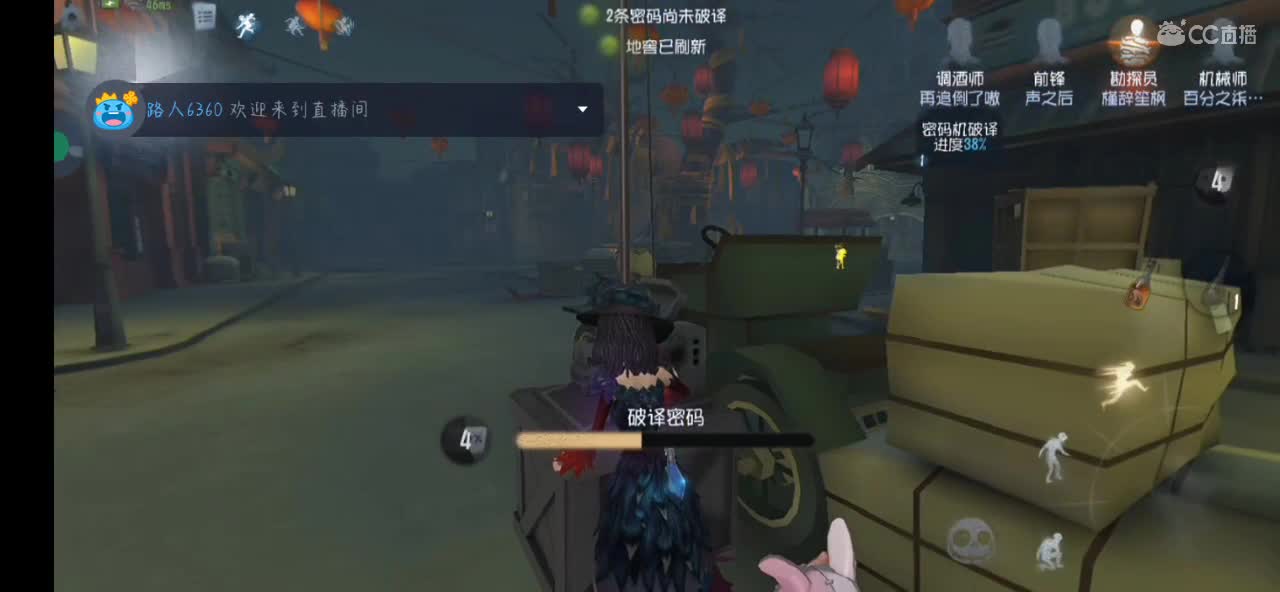 匹配玩一会 第1段