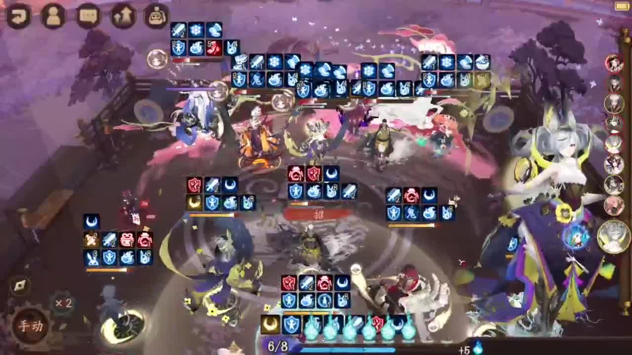 坐地斗技抵抗山兔出发！ 第4段