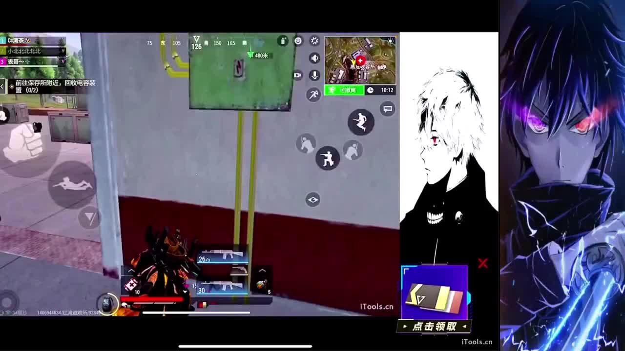 祝❤阿凶生日快乐 第1段