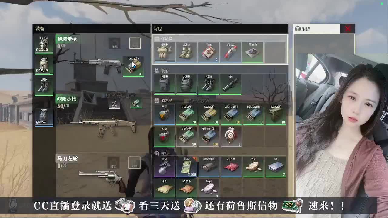下单送CDK， 第1段