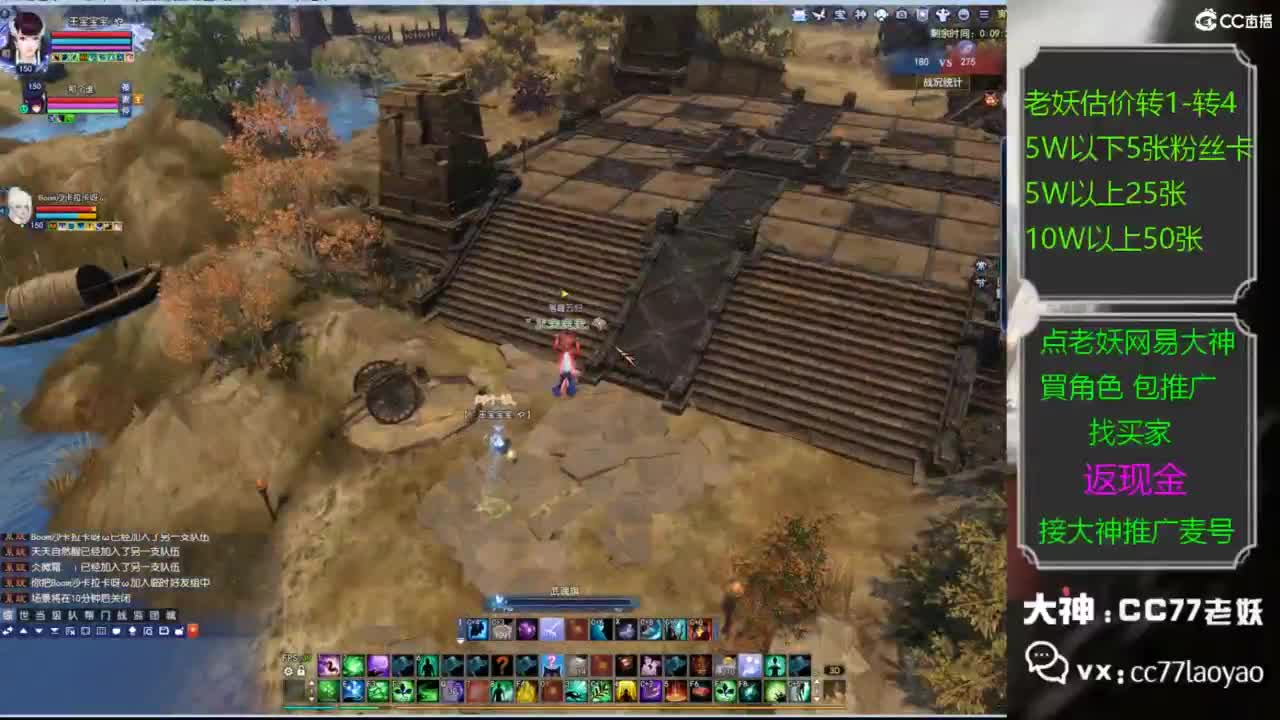 又又又找到性价比号了 第1段