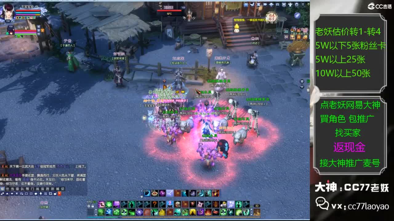 又又又找到性价比号了 第2段