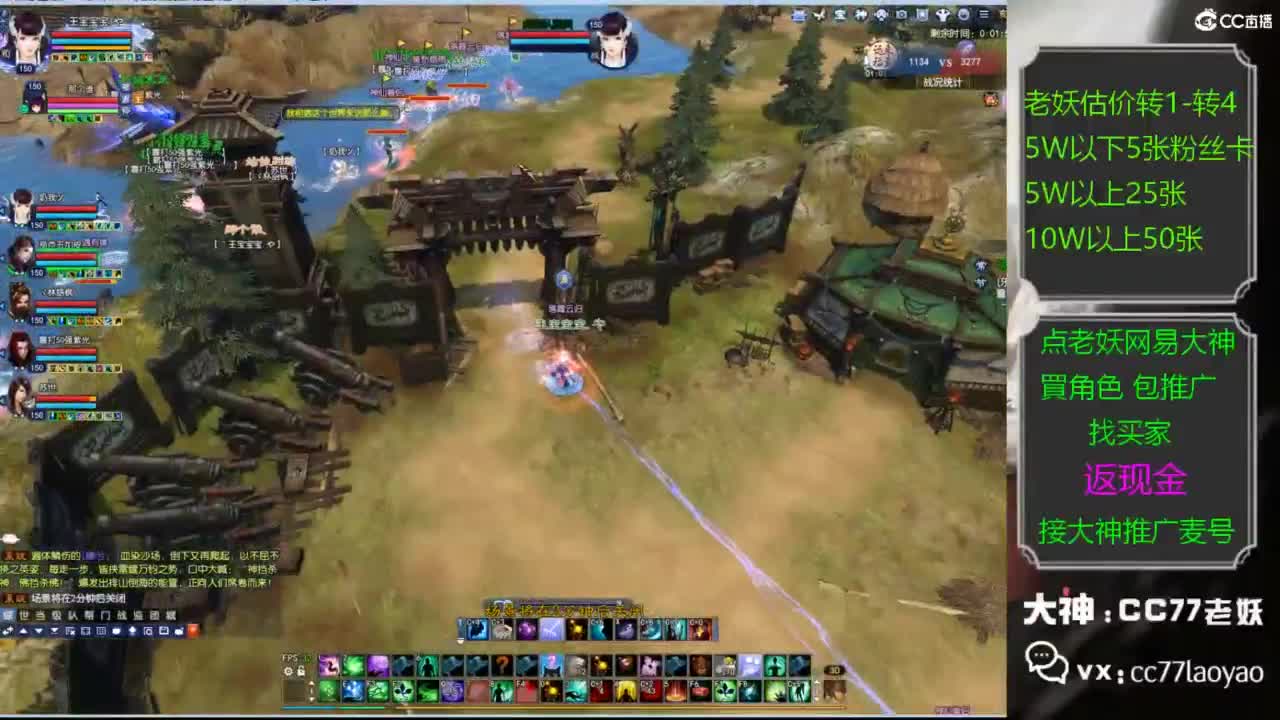 又又又找到性价比号了 第4段