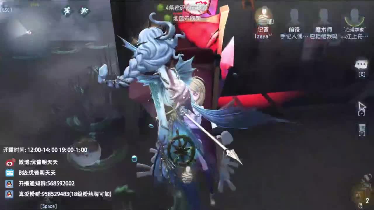 七夕跟鸽子一起过 第3段