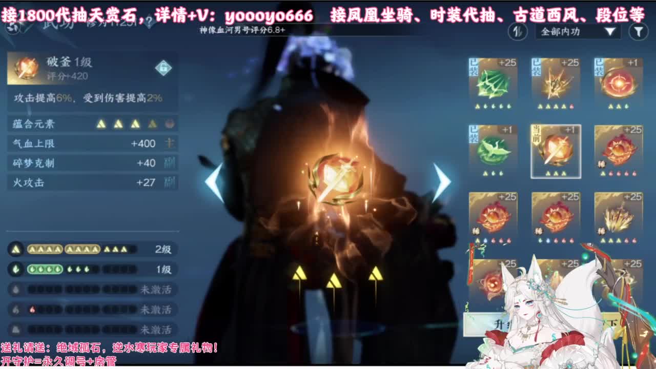 【声优】最动听的旋律，要弹给最心爱的人听 第1段