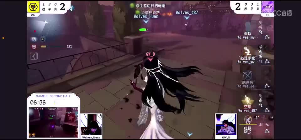 秋天好 第7段