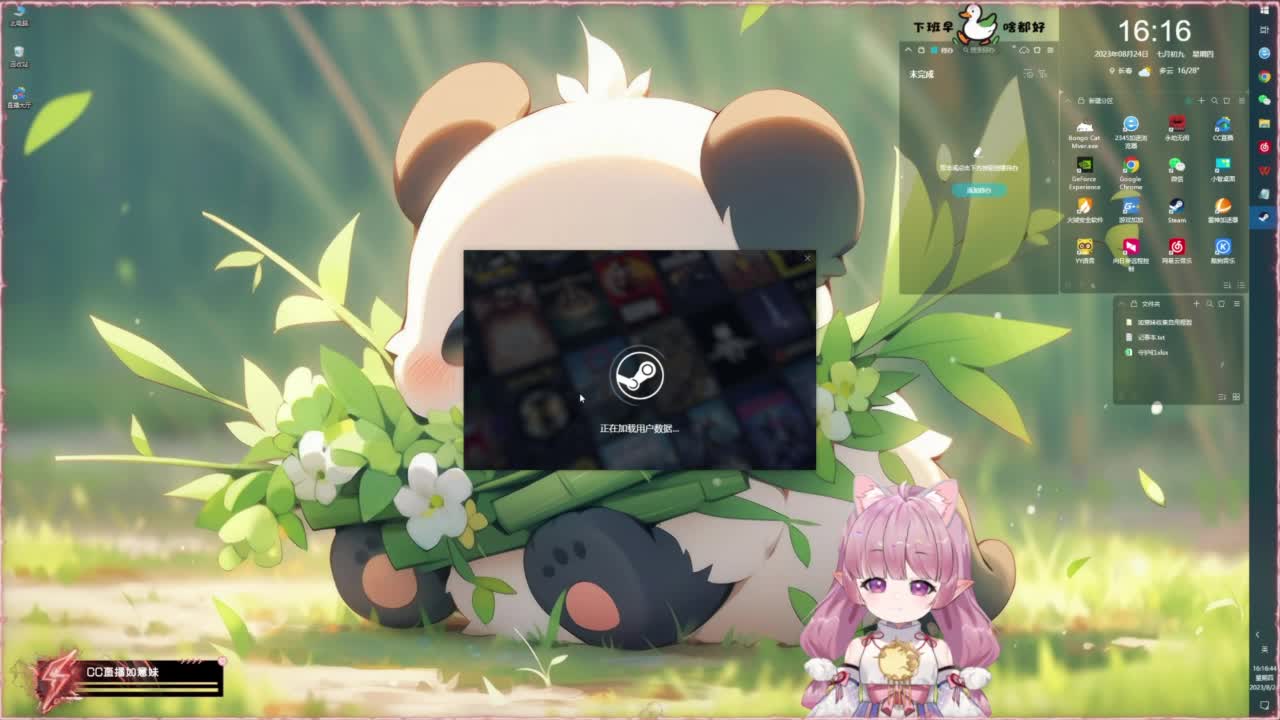 抽谪星系列外观 接各种单单