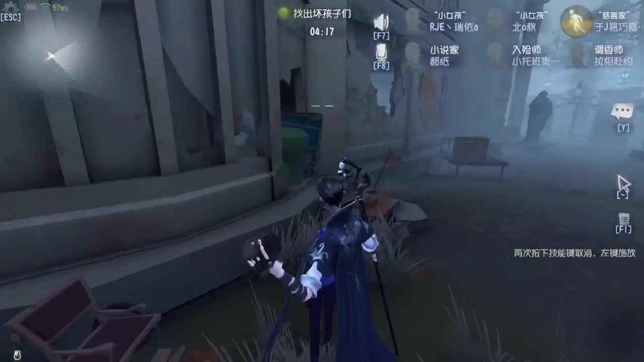 人屠双皇~ 第2段