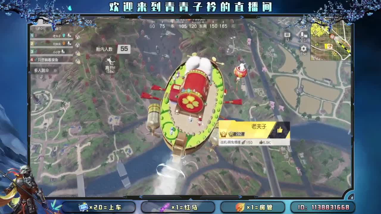 爱在七夕。 第2段