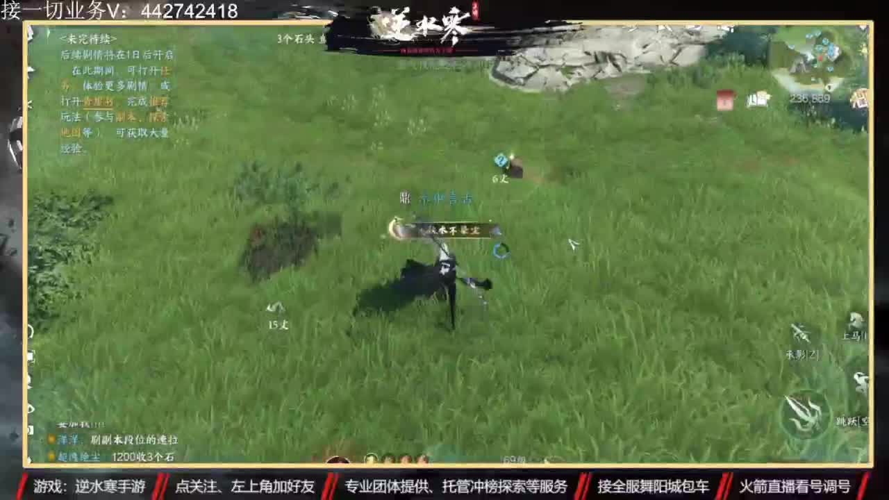 高端 私人订制 第7段