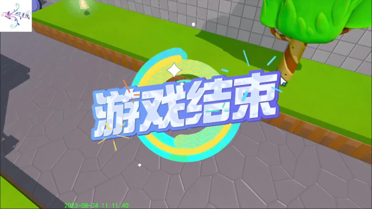 开心每一天O(∩_∩)O~ 第3段