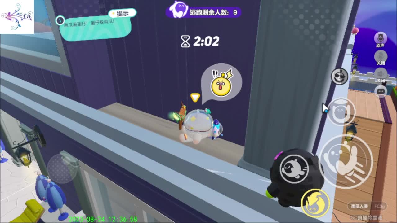 开心每一天O(∩_∩)O~ 第6段