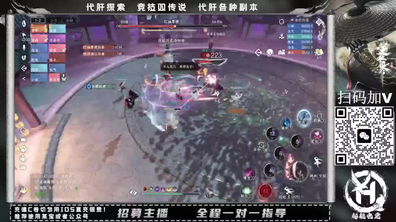 什么都接！！ 第5段