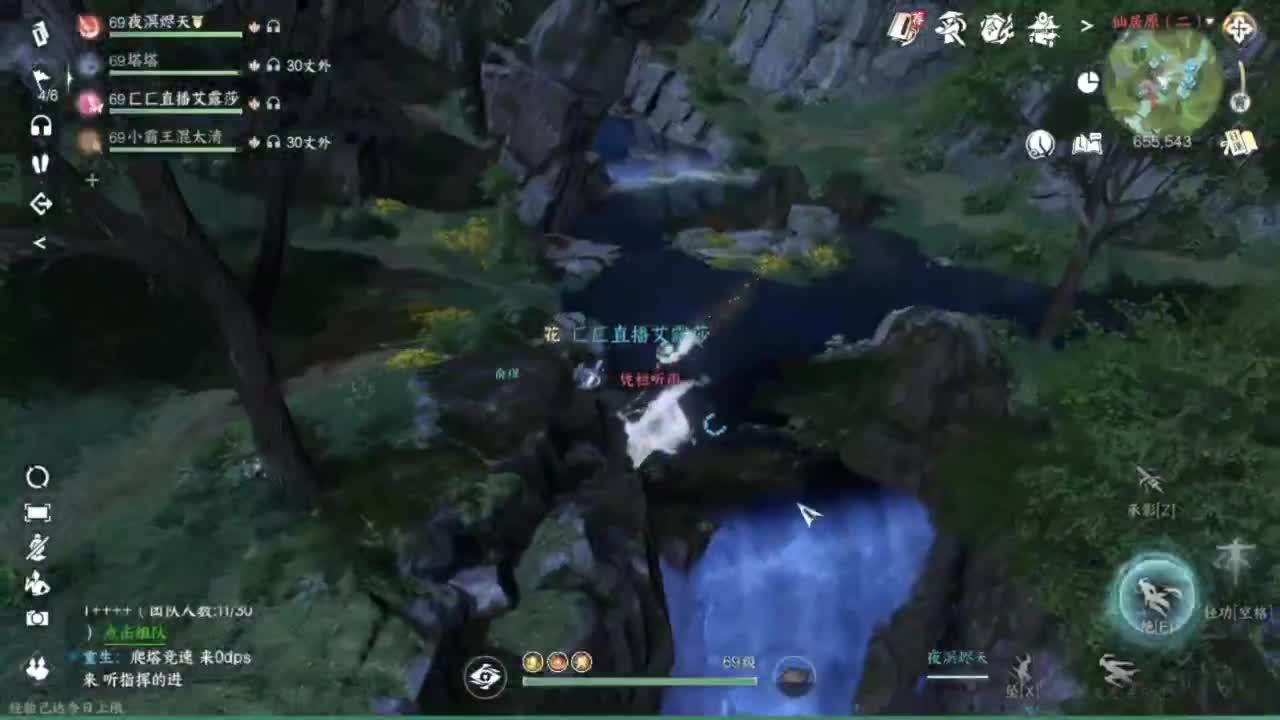 又更新了呢.. 第10段