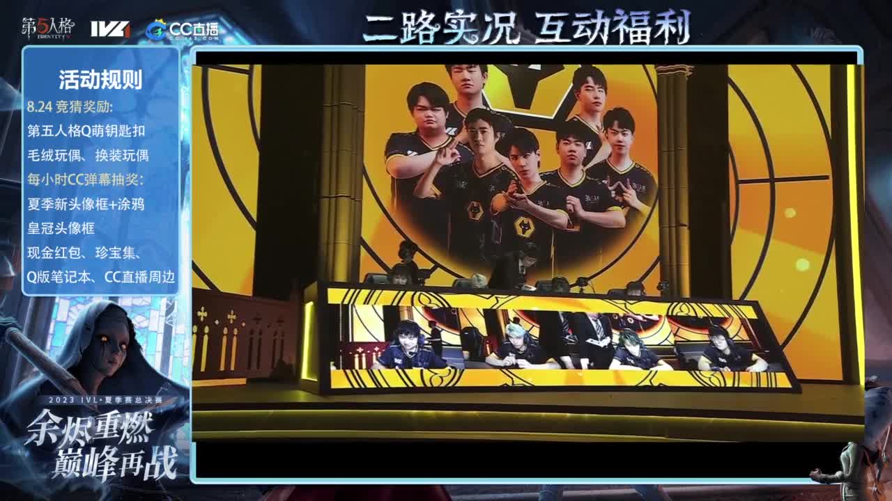 我的排位队友在干嘛 第7段