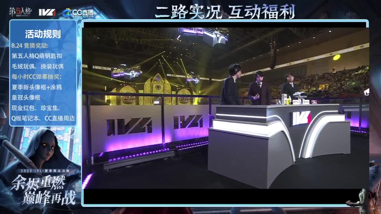 我的排位队友在干嘛 第8段