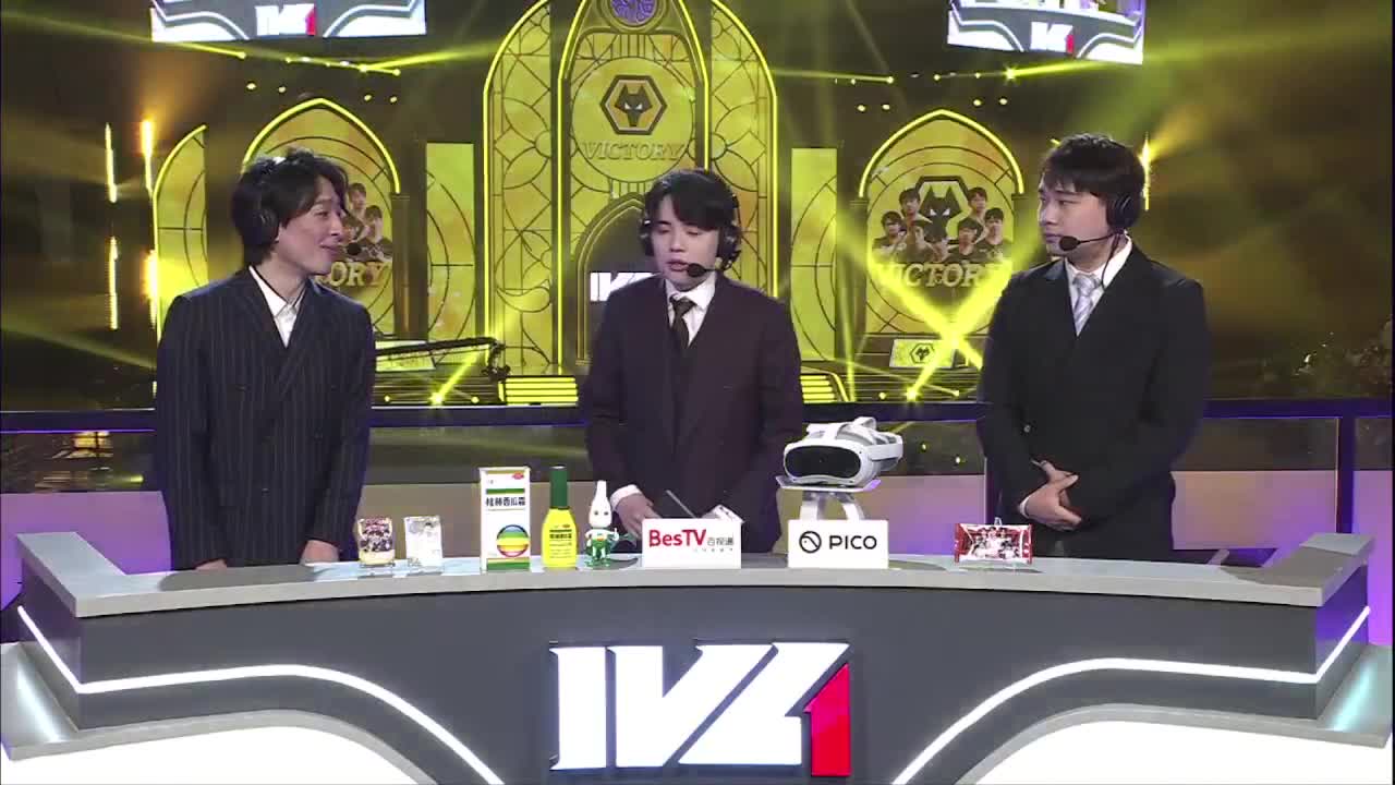 中午好一起看比赛啊 第7段