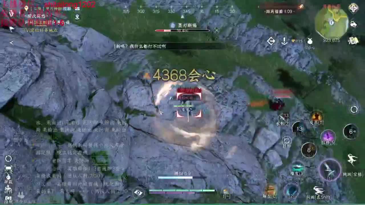 免费帮打桩看号 第5段