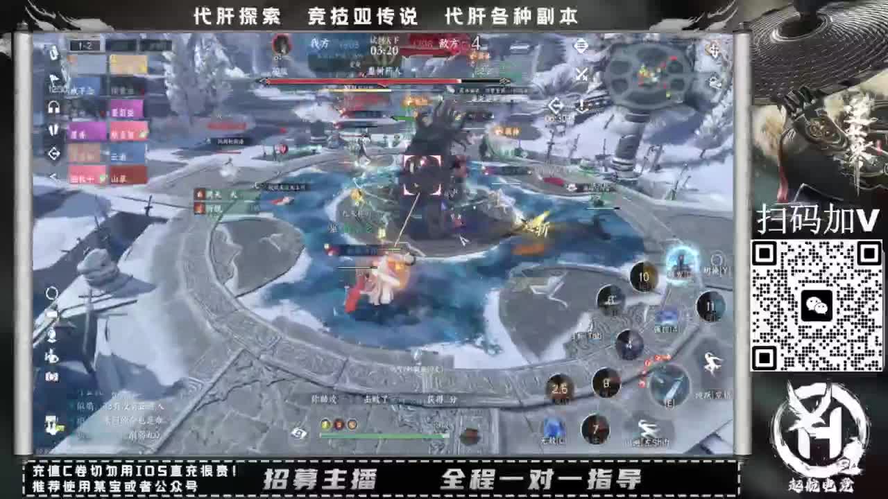 什么都接！！ 第1段