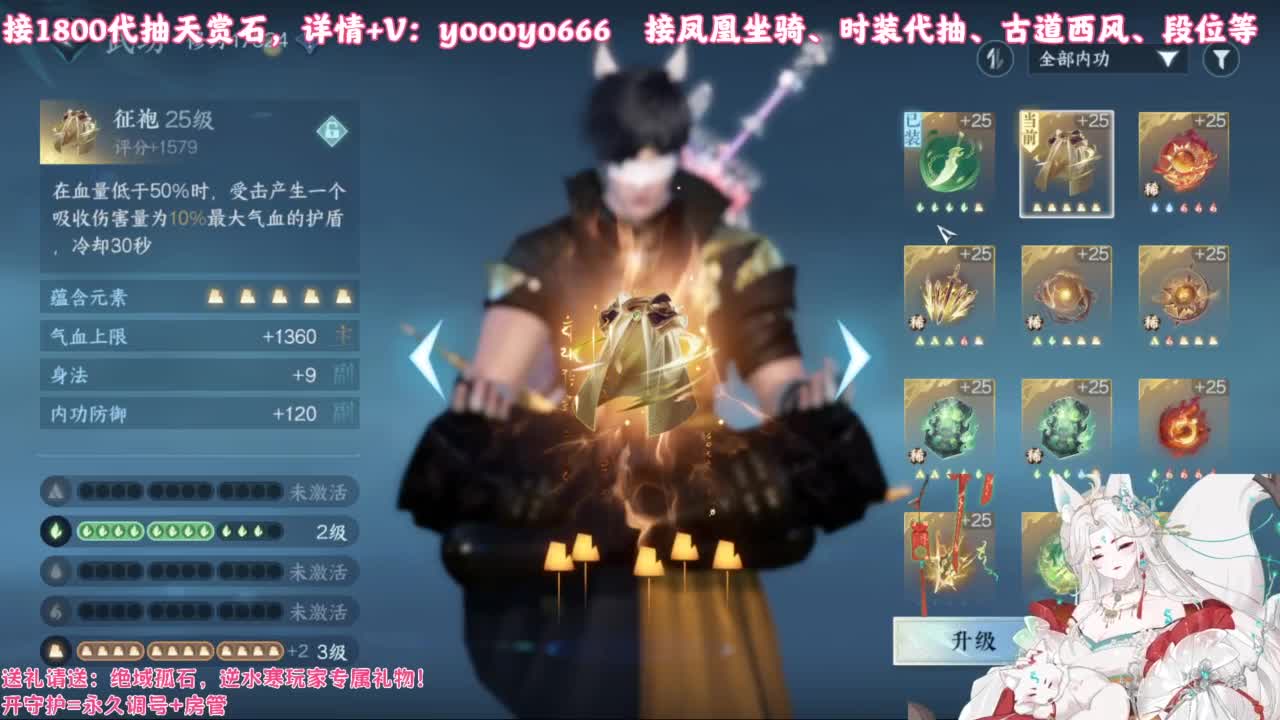 【声优】最动听的旋律，要弹给最心爱的人听 第6段