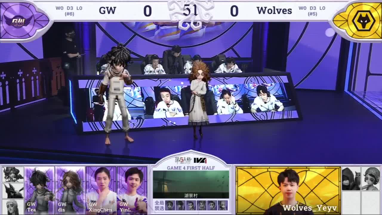 季后赛！ovo 第4段