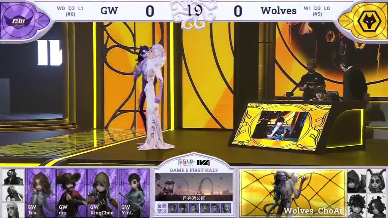 季后赛！ovo 第6段