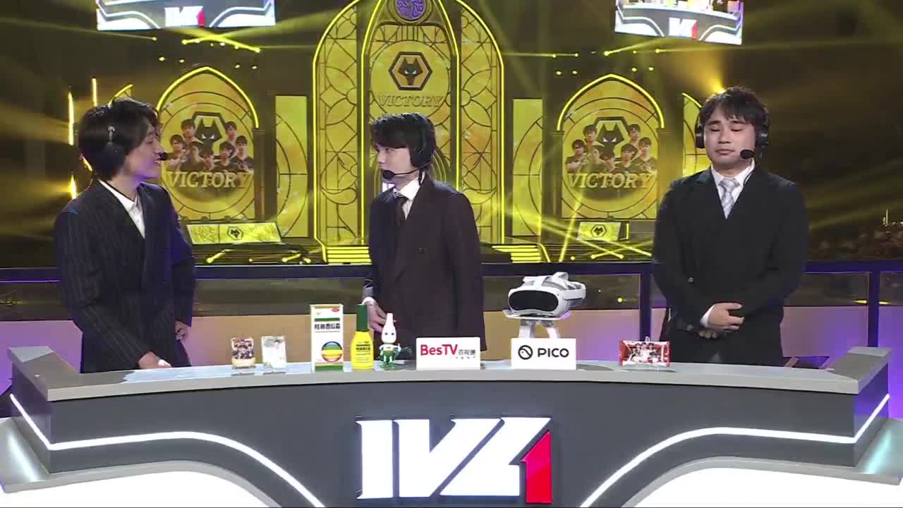 季后赛！ovo 第7段