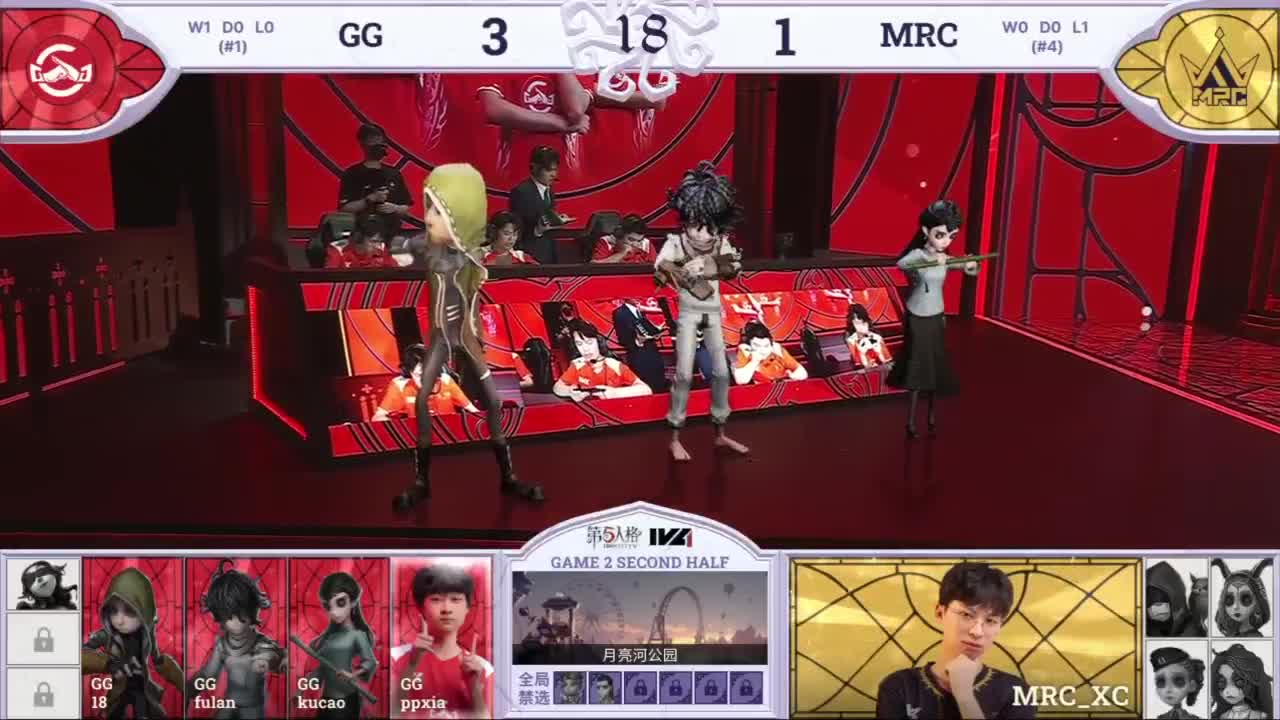 季后赛！ovo 第10段