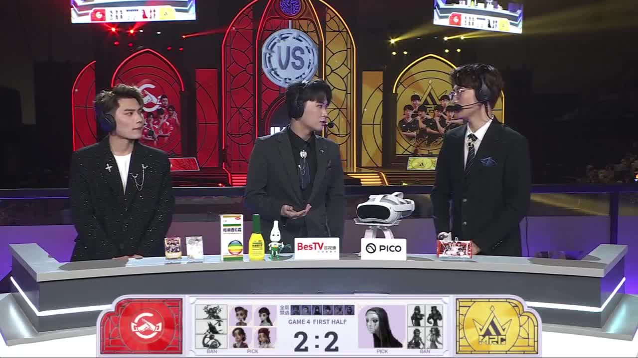 季后赛！ovo 第12段