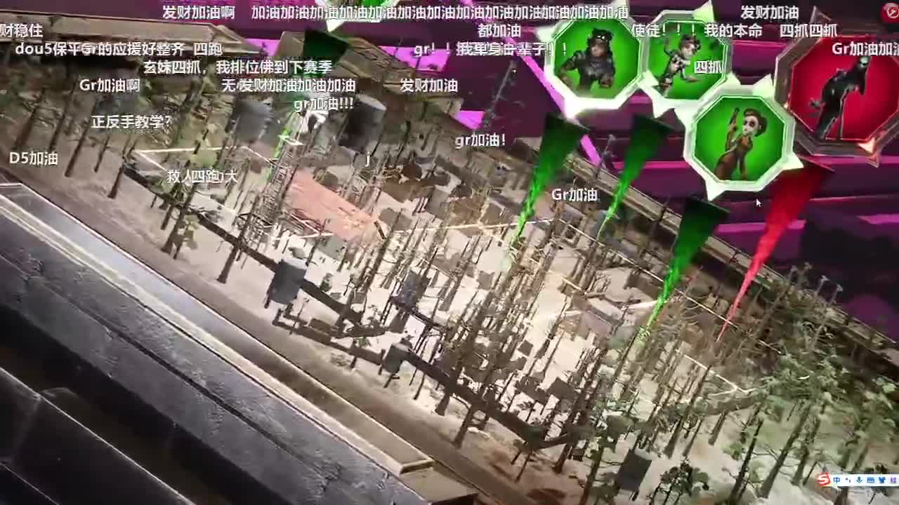 丨比赛丨感谢陪伴~感恩有你！ 第1段