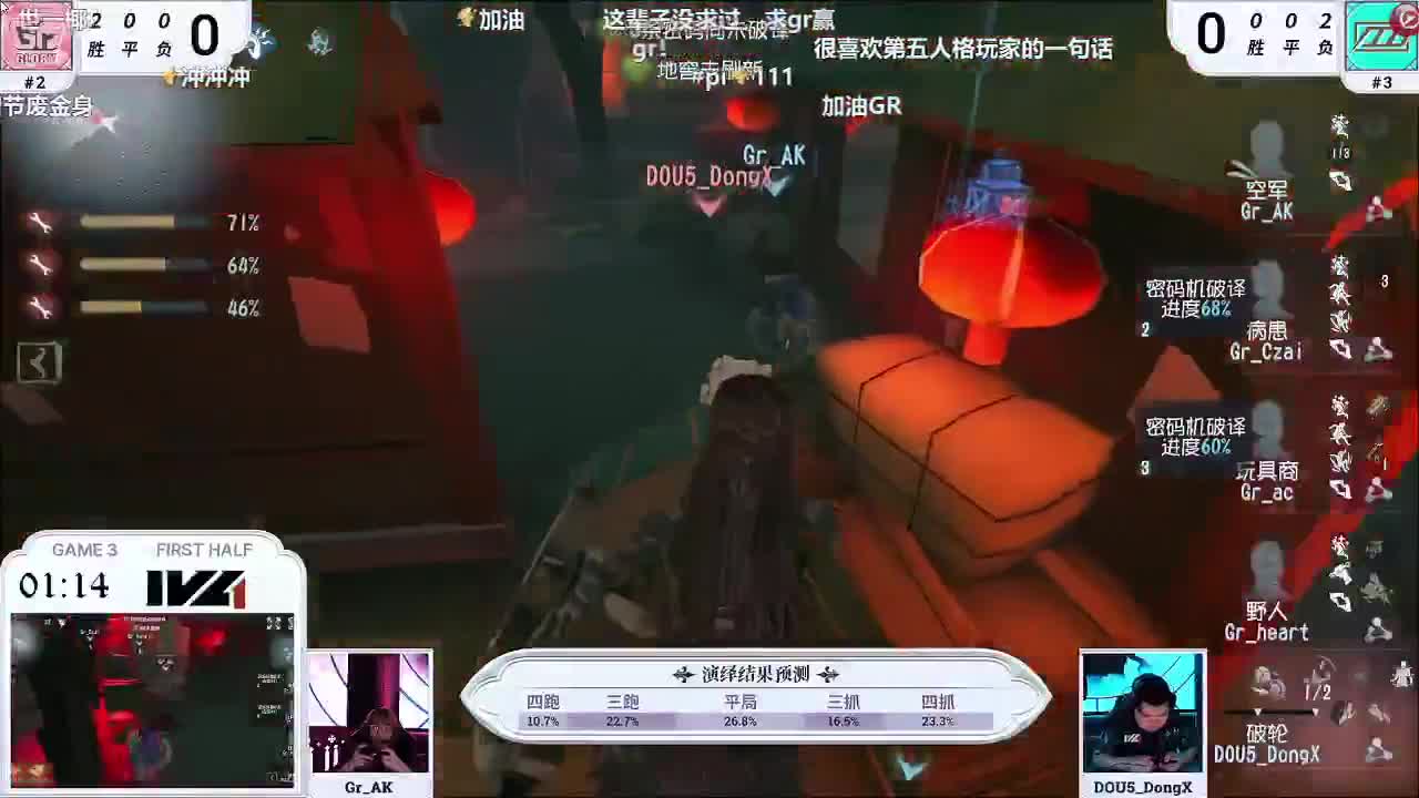 丨比赛丨感谢陪伴~感恩有你！ 第3段