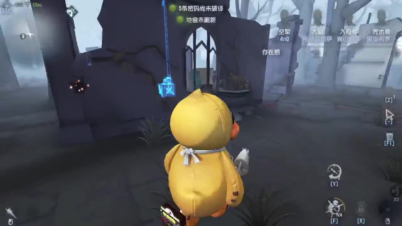 晚上好各位 第4段