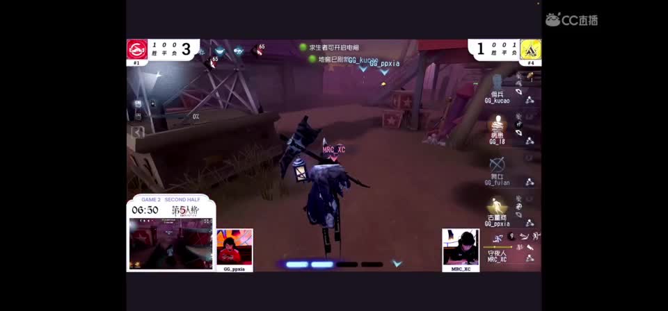 ob比赛 第2段