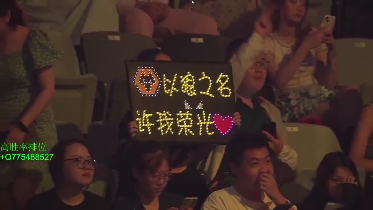 五天晒网一天打鱼~ 第6段