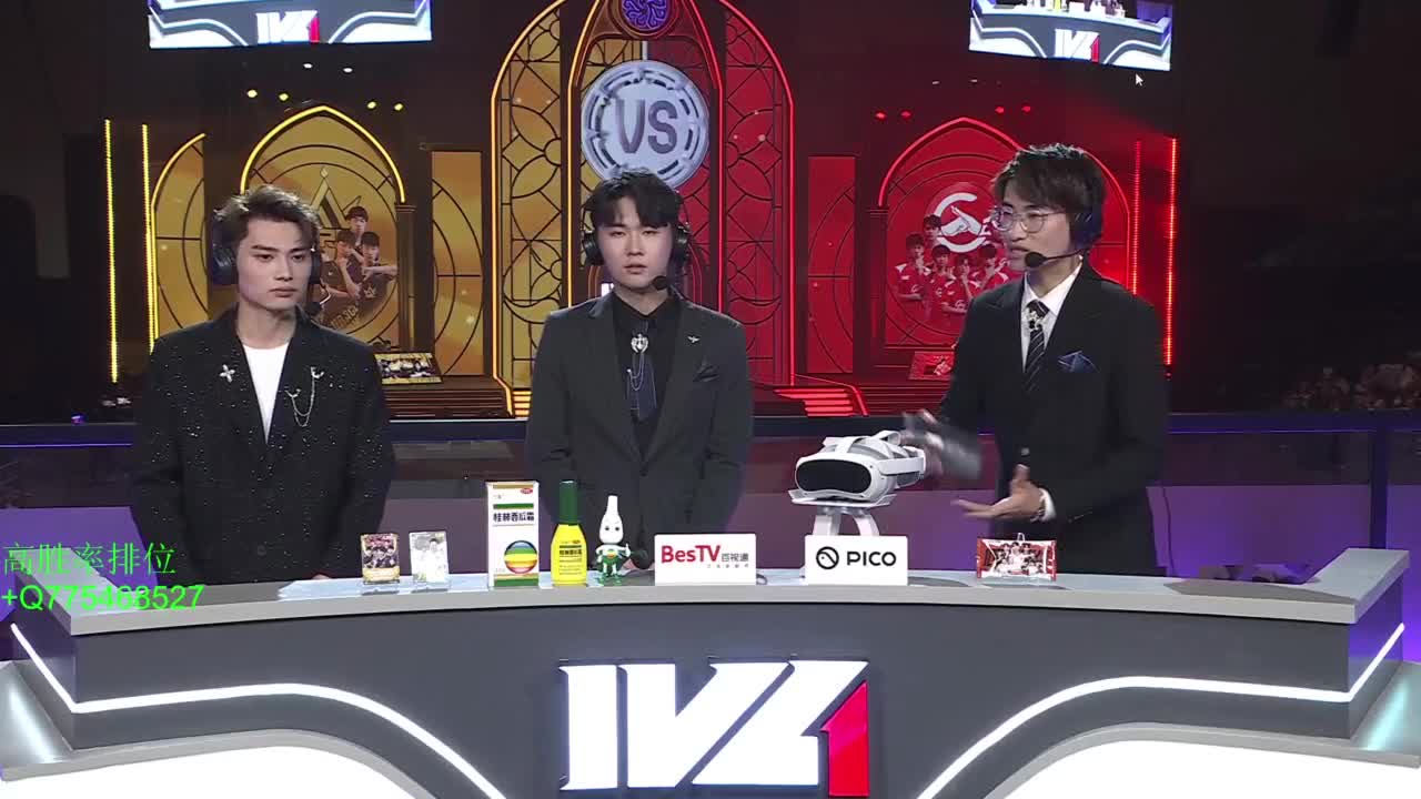 五天晒网一天打鱼~ 第11段