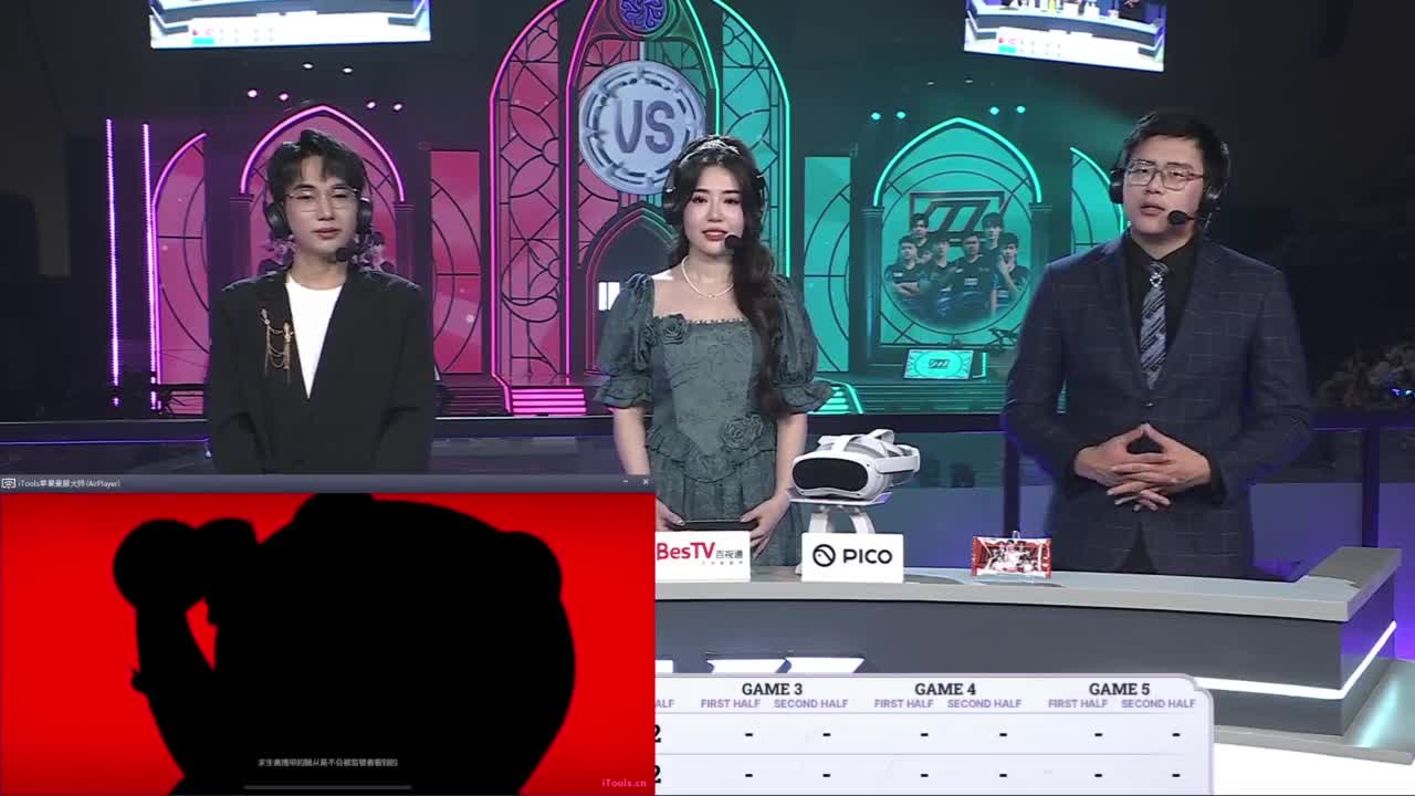 两点ob比赛 第4段