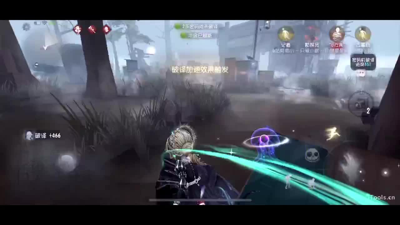 两点ob比赛 第6段